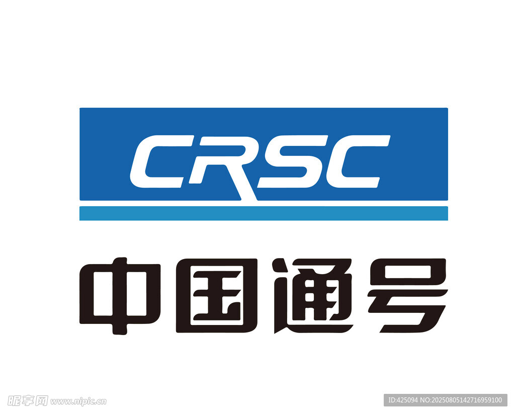 中国通号标志