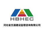 河北交建监理公司标志