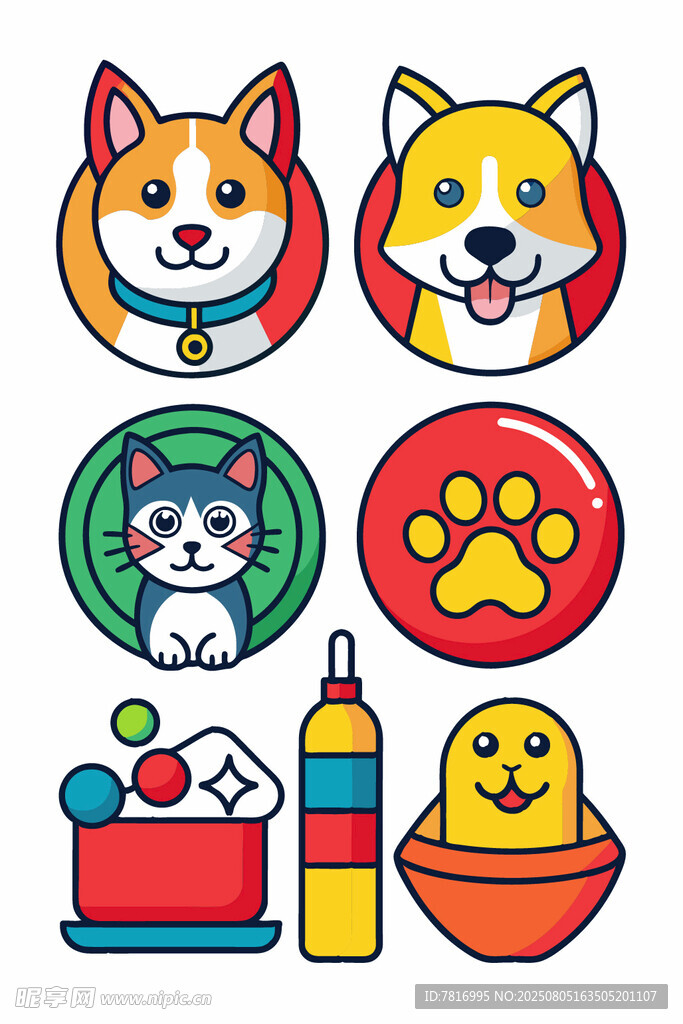 猫狗 可爱宠物及用品图标集合