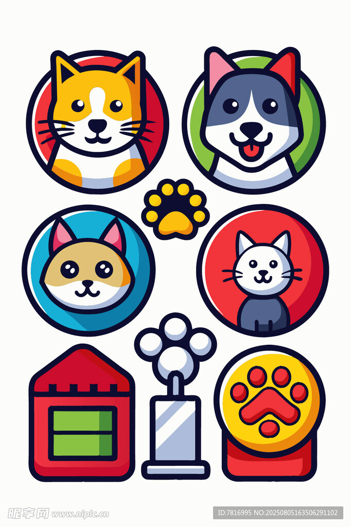 猫狗宠物相关图标集合