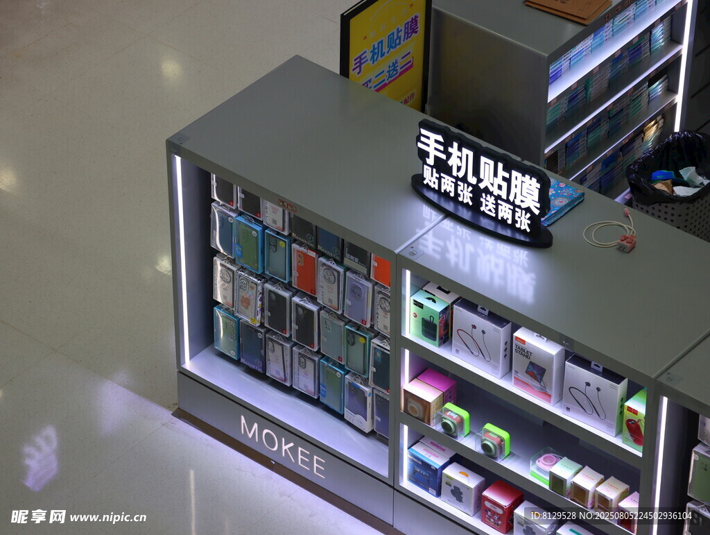 手机配件售卖柜台展示