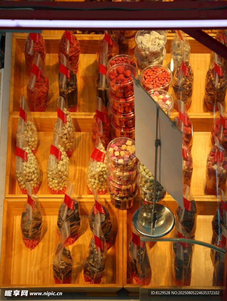 传统腊味零食展示