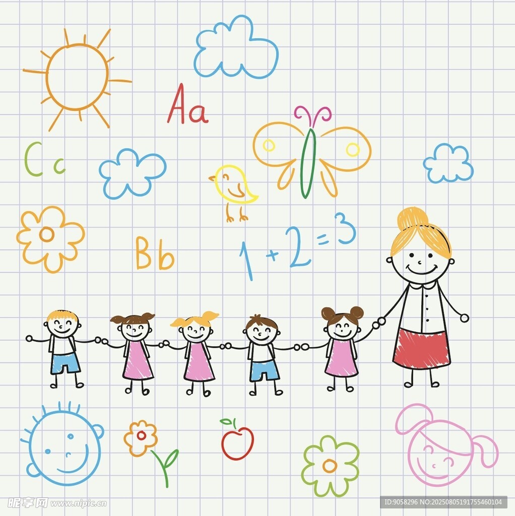 老师带领孩子的童趣画面