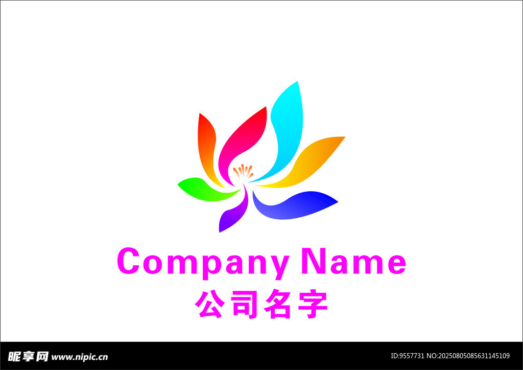 多彩花朵公司标志