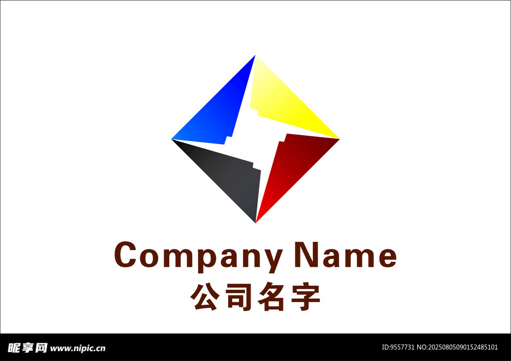 公司标志设计