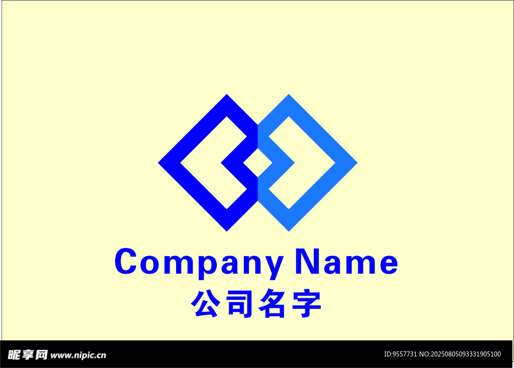 公司标志设计