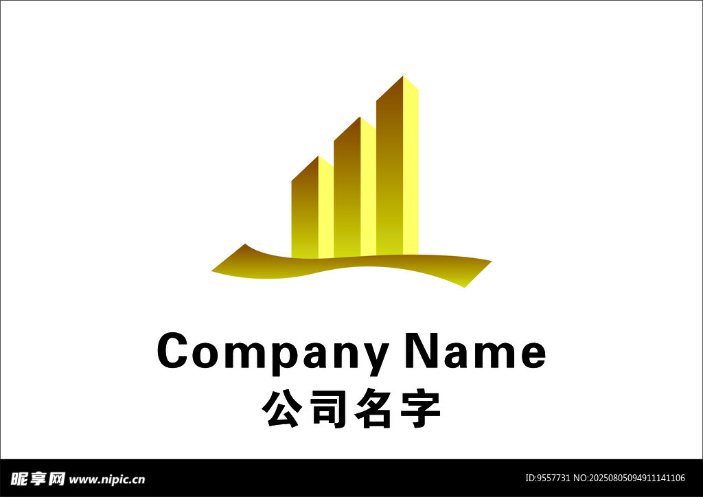 金色立体企业标志设计