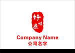 中式风格公司标志设计