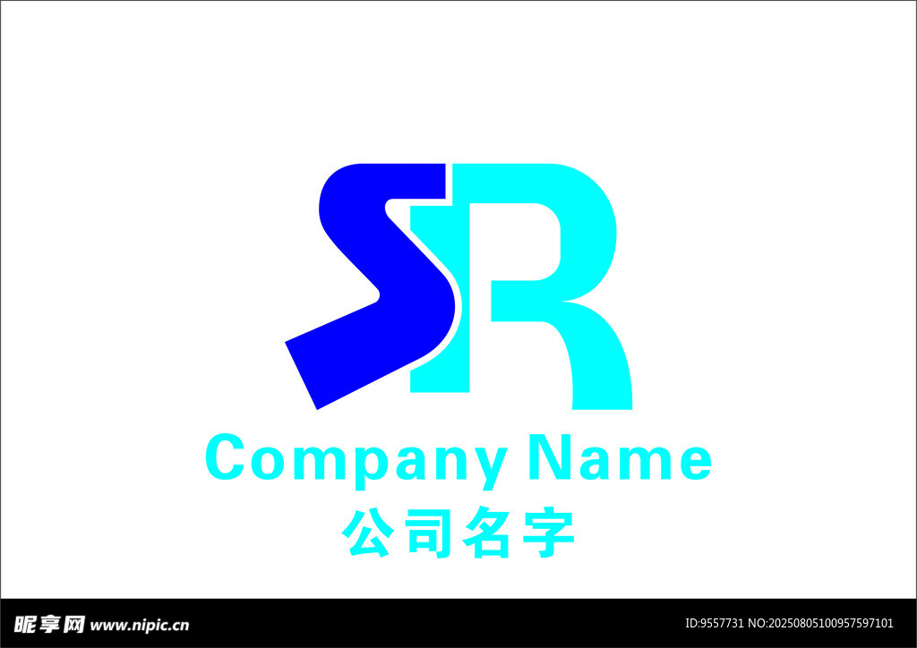 SR公司标志设计