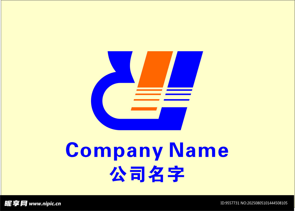 公司标志设计