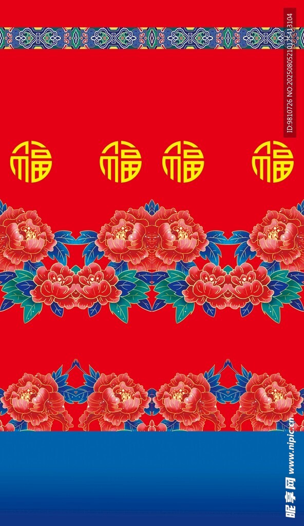 中式柱子海报