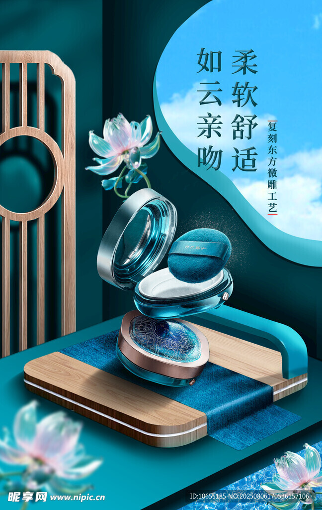 中式雅趣摆件 尽显闲适意境