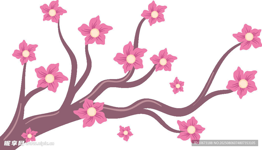 粉色花枝插画