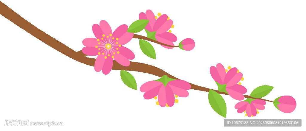 粉色花枝插画