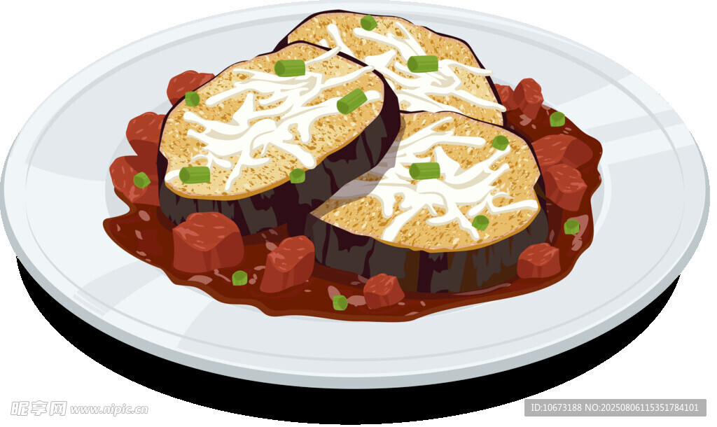 美味番茄茄子料理