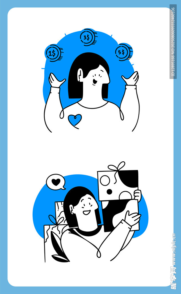 卡通人物插画