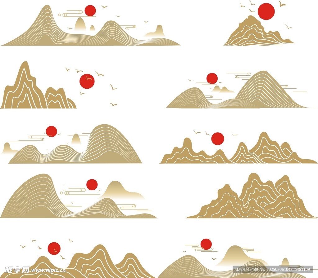 祥云山