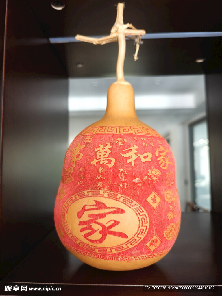 家和葫芦摆件