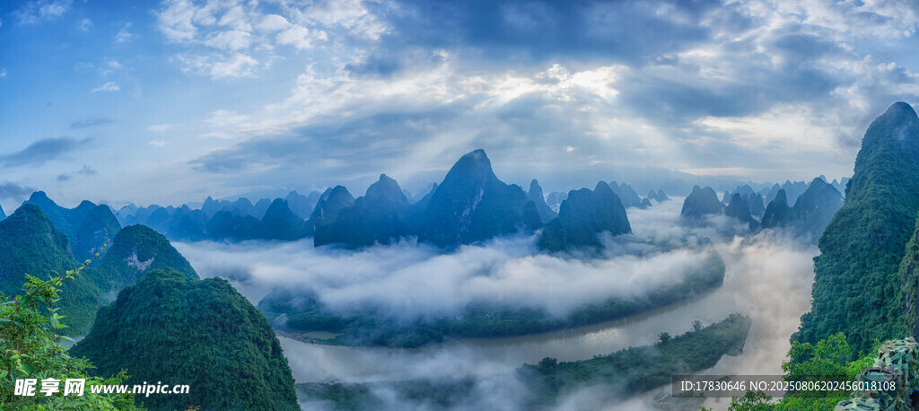 山间云海美景