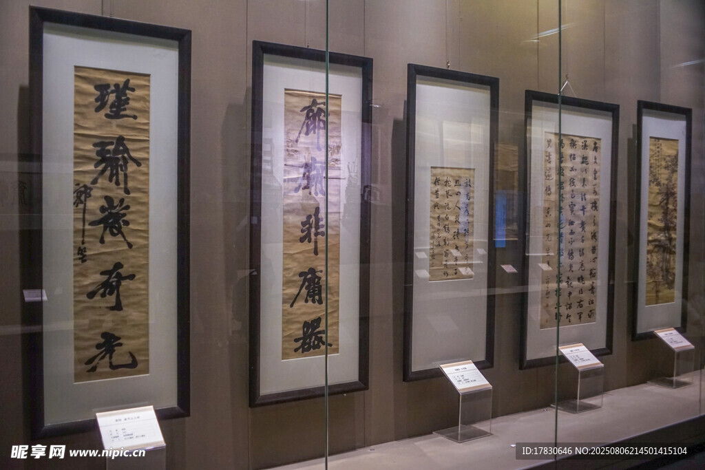 西安博物院书画展