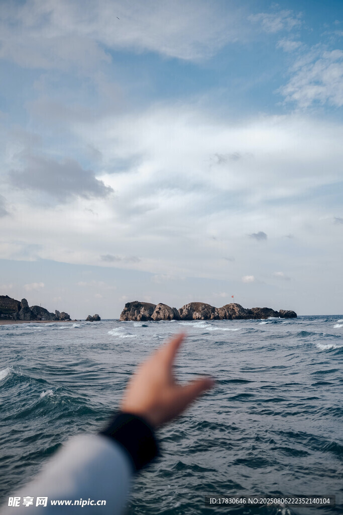 伸向大海的手