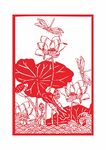 剪纸