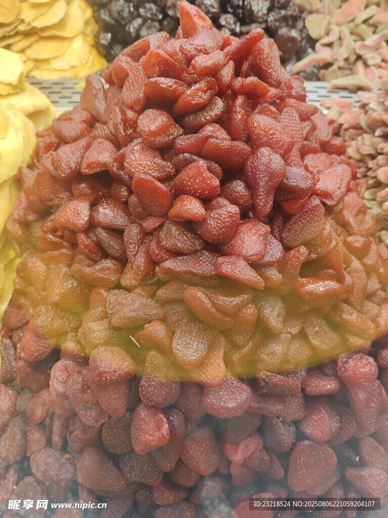 草莓干