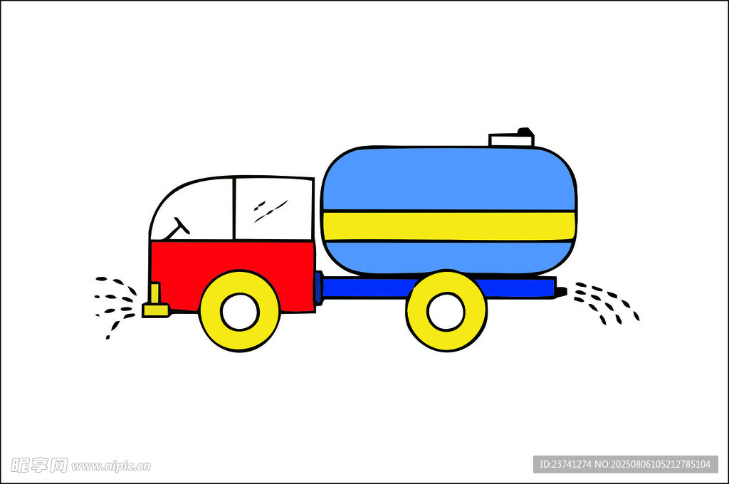 卡通洒水车