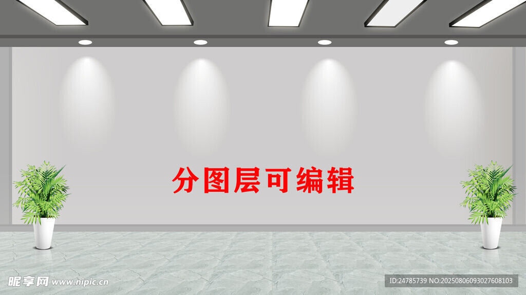 简约空白墙面展示背景
