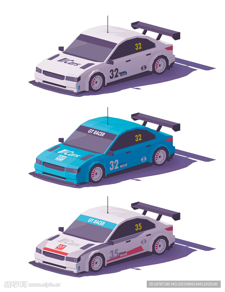 立体跑车