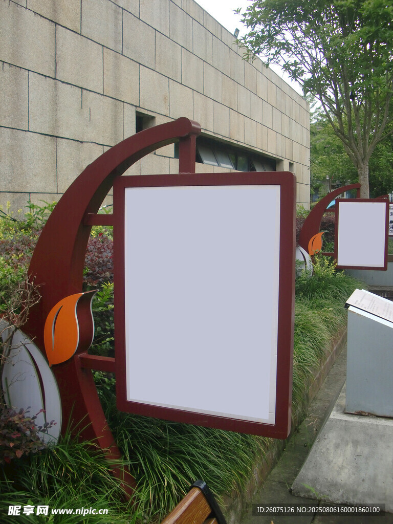 户外空白展示牌