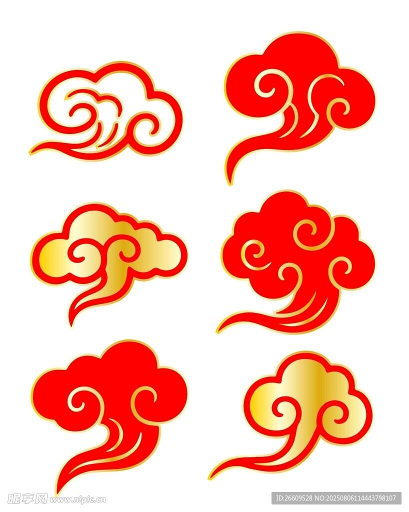 中式传统祥云