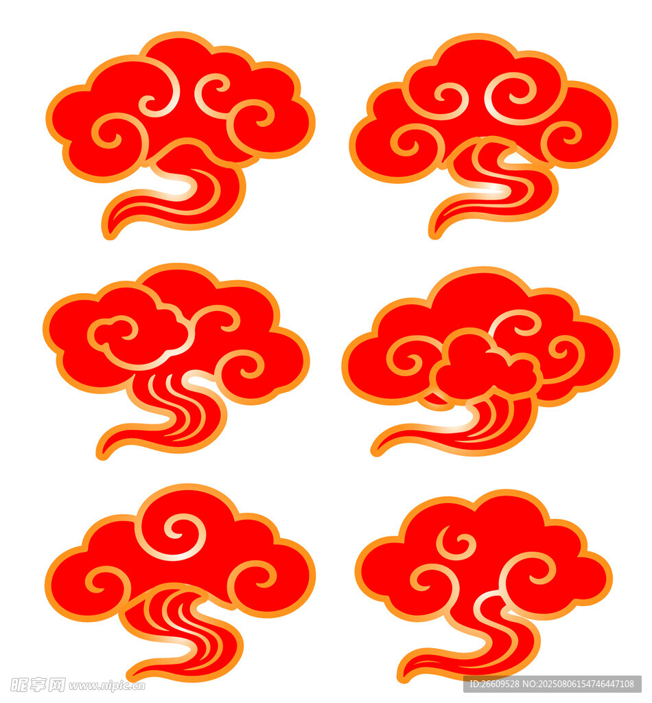 祥云