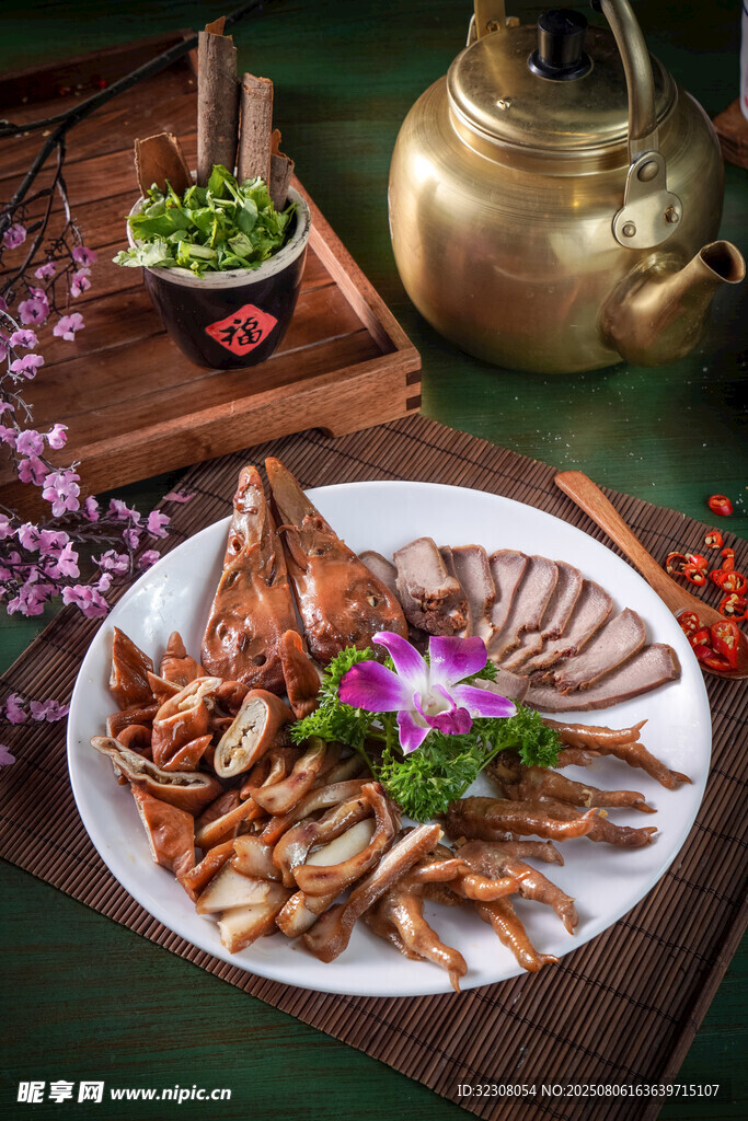 美味卤味拼盘 