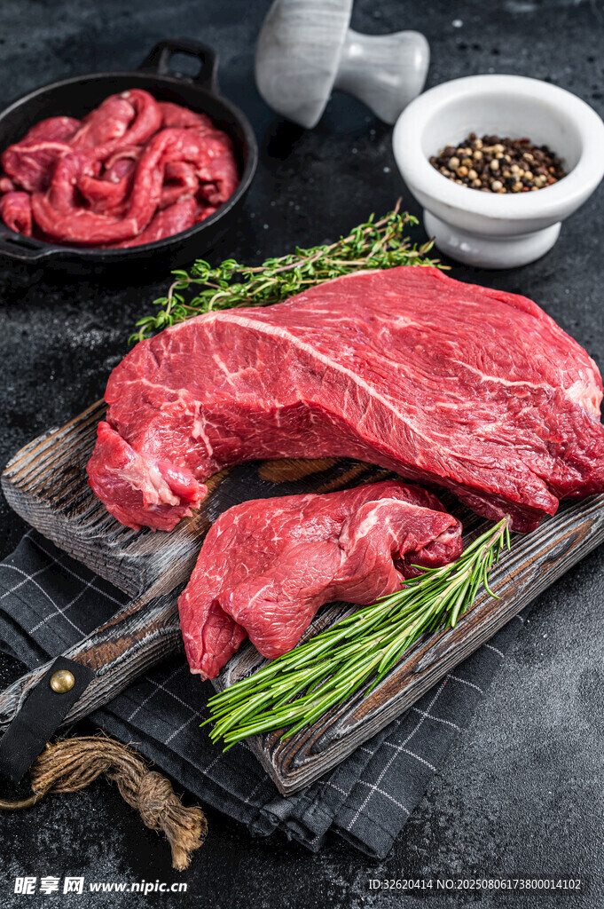 新鲜牛肉