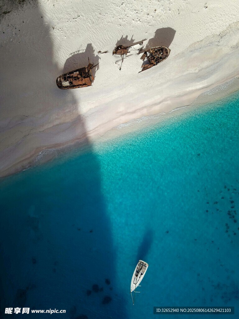海岸
