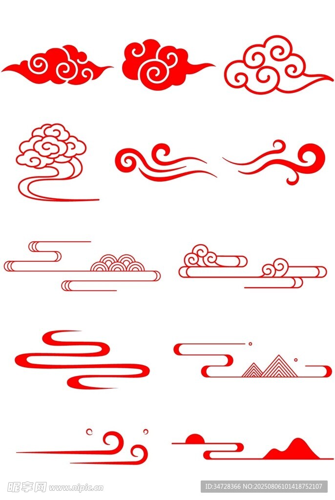 中式红色云纹图案集合