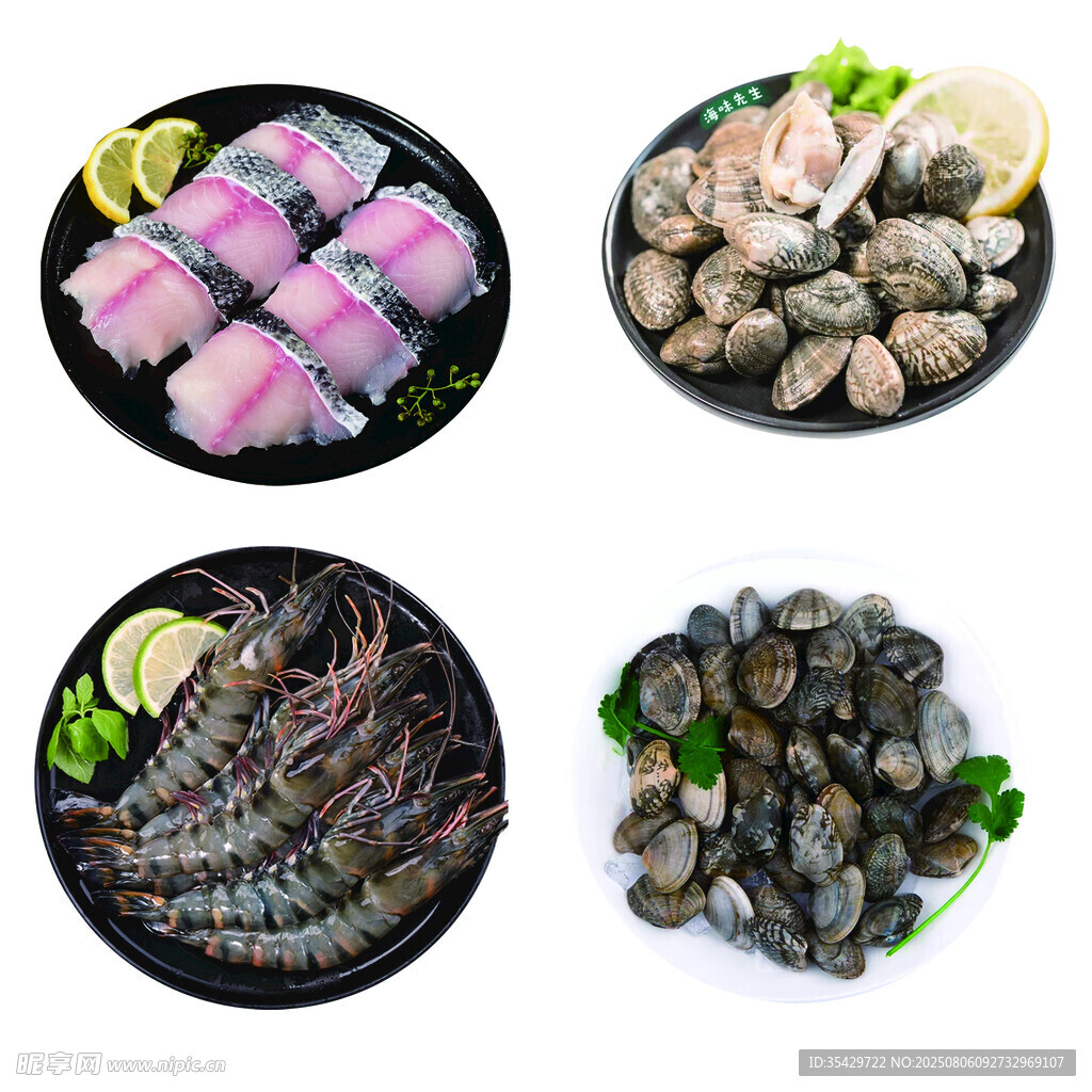 多样海鲜拼盘展示
