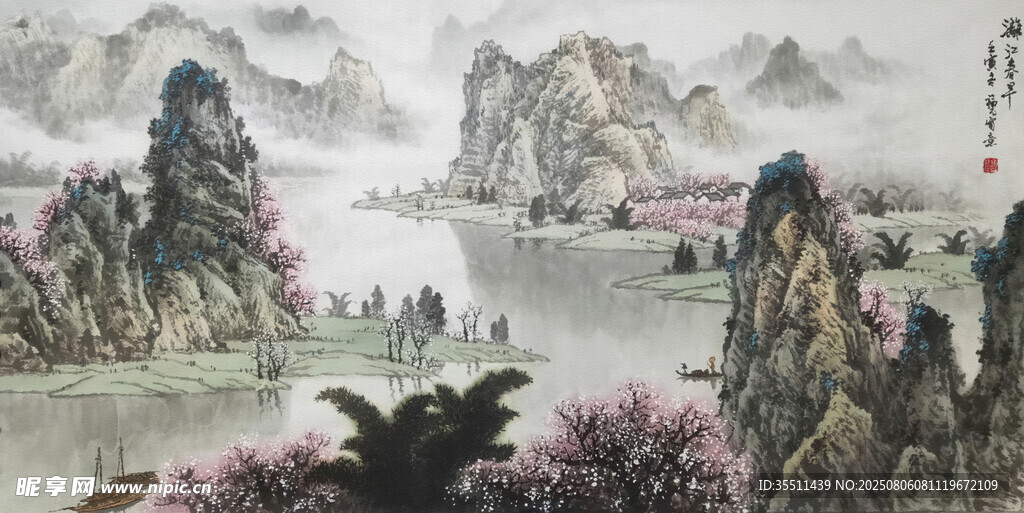 水墨山水风景图