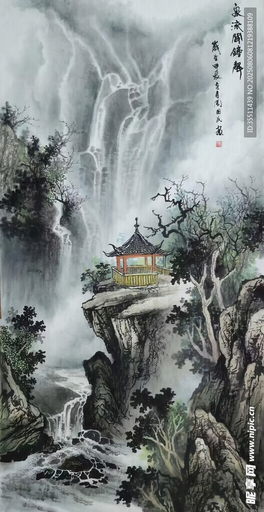 水墨山水瀑布