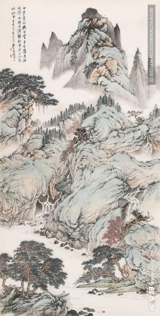 水墨山水国画