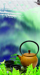 茶壶茶叶茶祥云茶韵