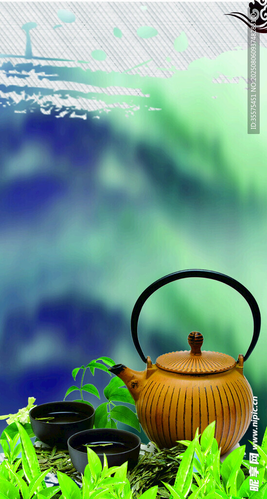 茶壶茶叶茶祥云茶韵