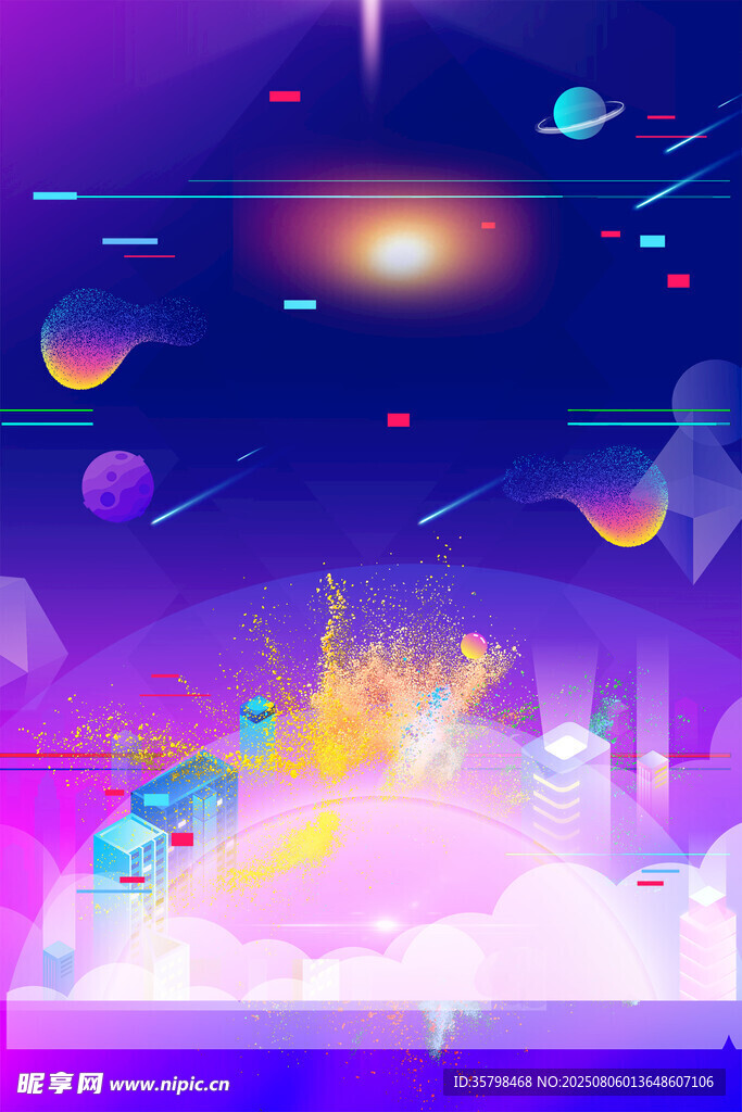 梦幻太空场景绚丽宇宙世界