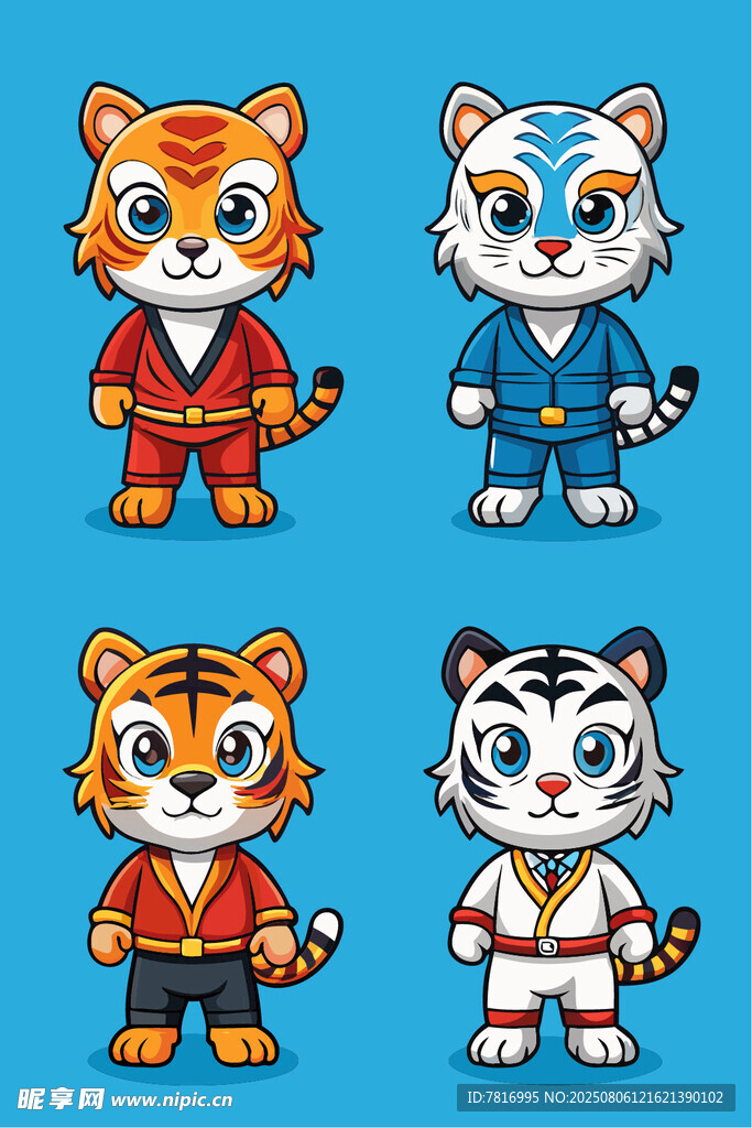四只可爱卡通小老虎形象