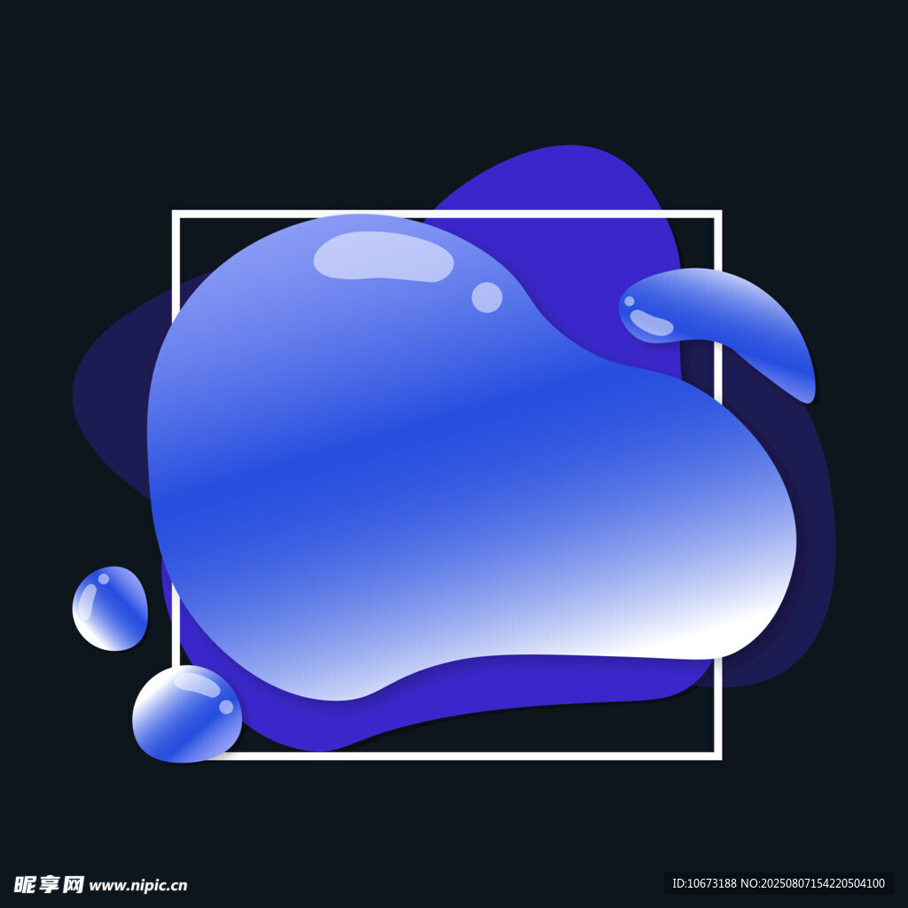 蓝色流体渐变抽象艺术图形