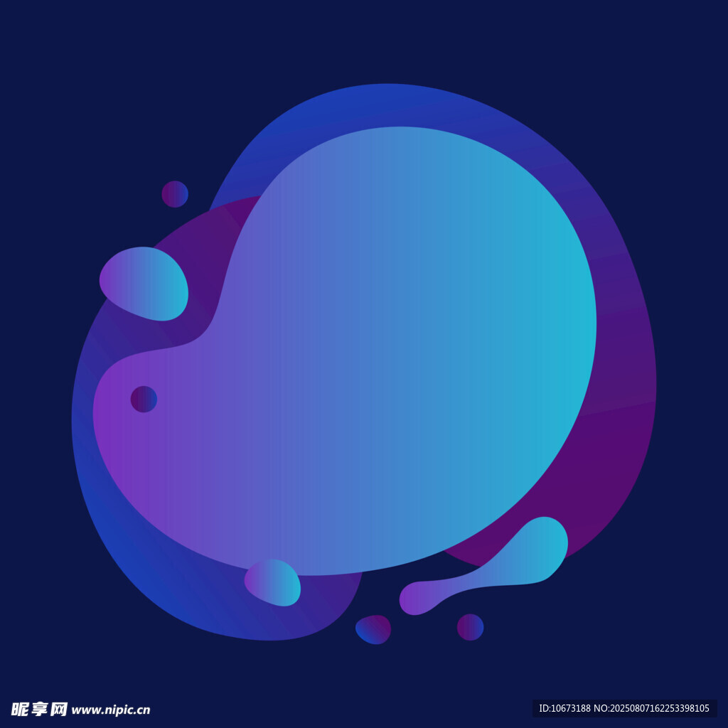 梦幻渐变流体抽象图案