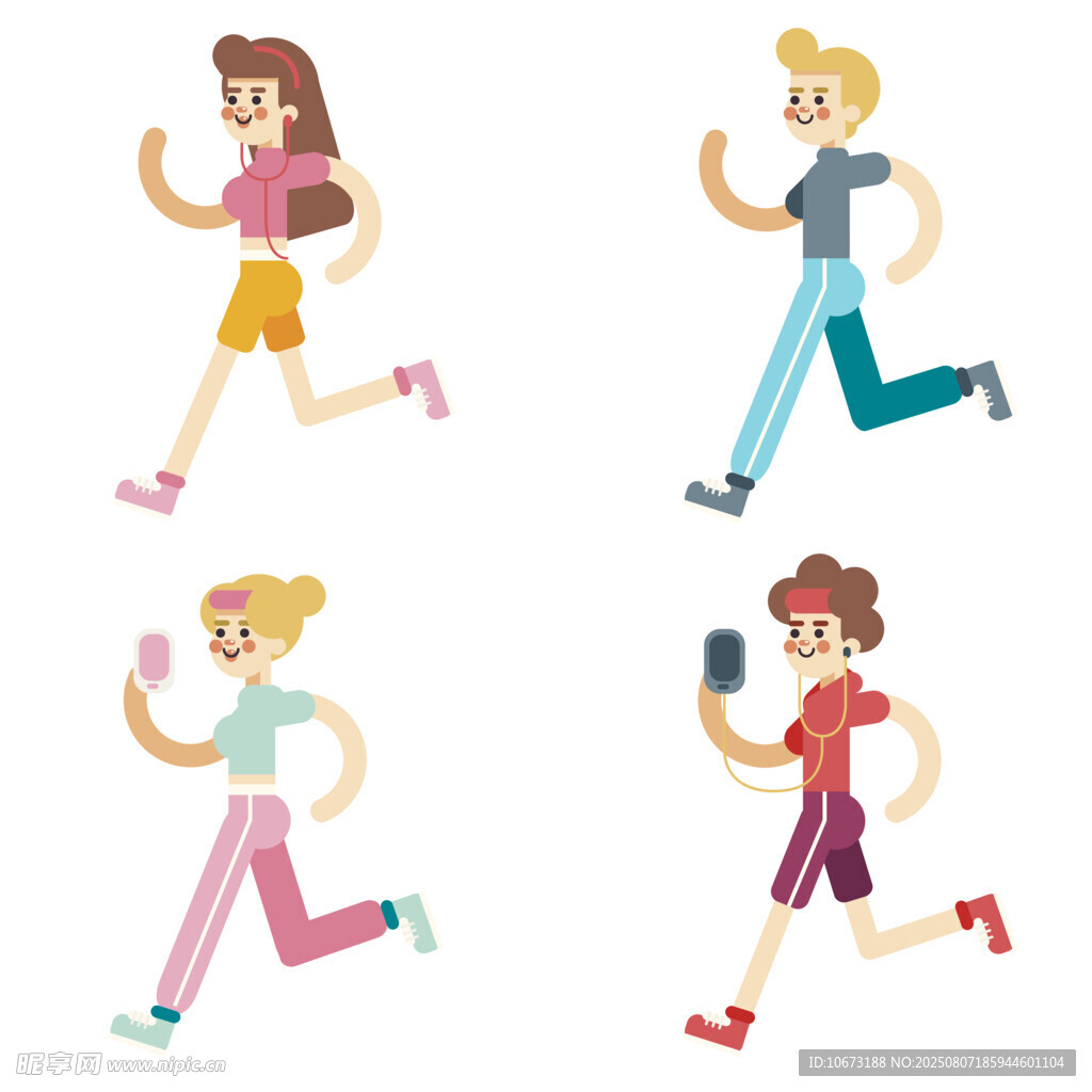 活力人群跑步插画