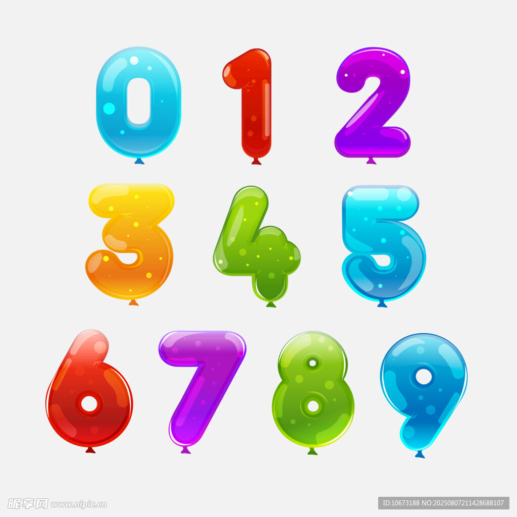 彩色数字气球集合