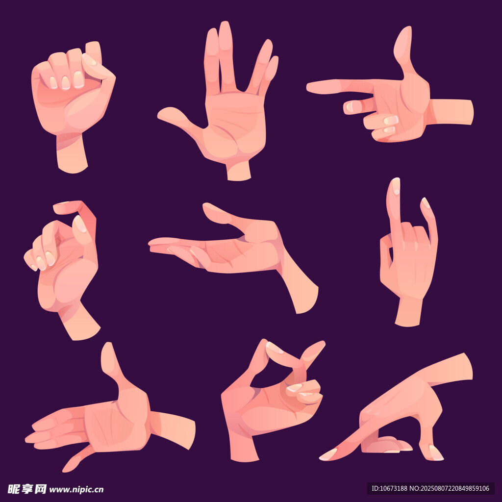多样手势插画素材